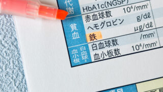 「貧血は痩せない」って本当？まずは整えてから、ダイエットを加速！